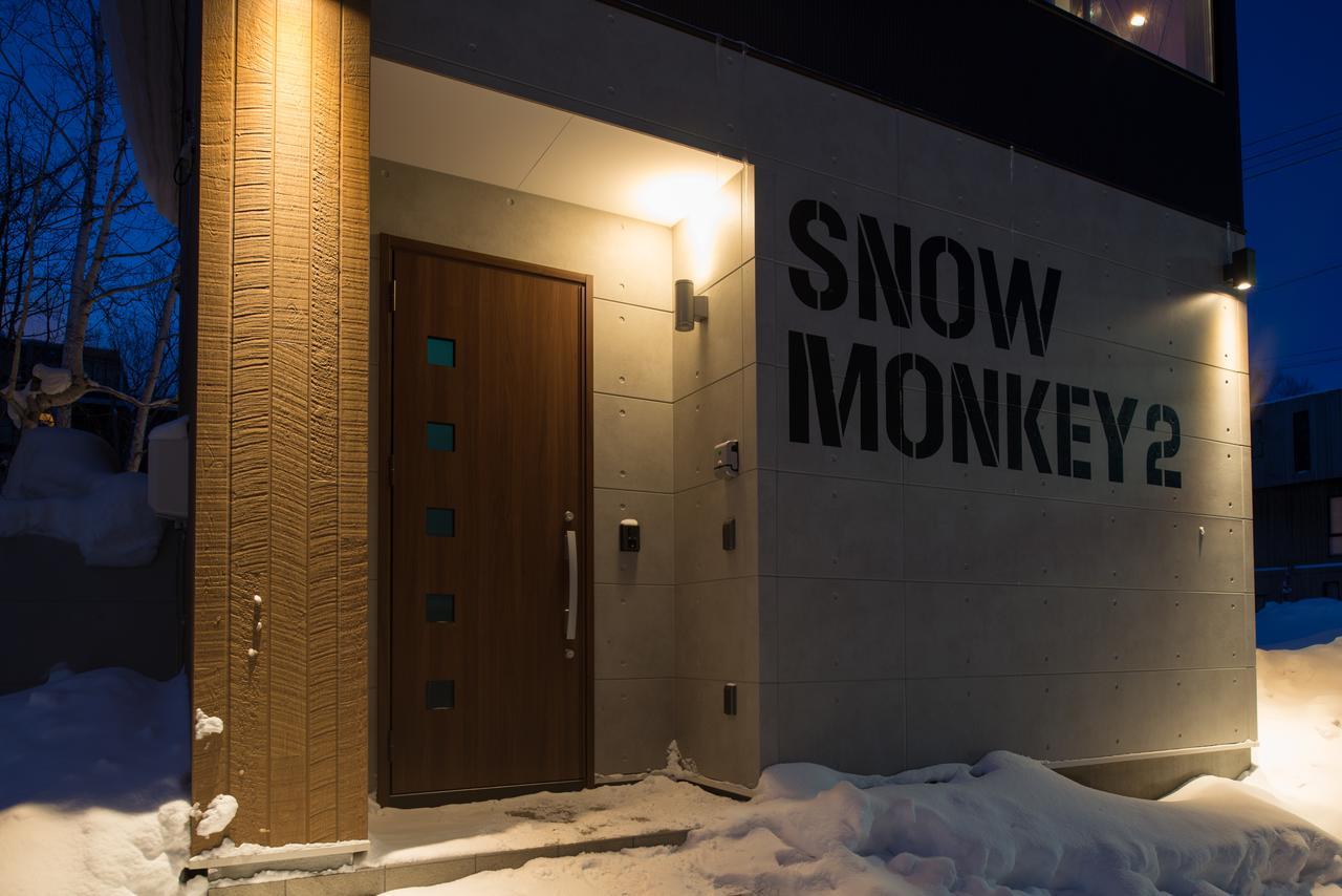 Villa Snow Monkey House Ōmagari Exterior foto